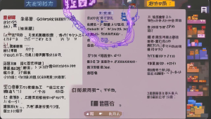 实测多款手游吃鸡辅助，谁能成为上分利器？