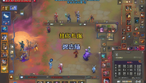 守望先锋开箱辅助真相揭秘：是助力还是游戏隐患？