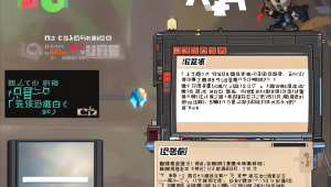 抖音辅助软件大揭秘:提升创作效率