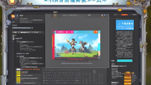 守望先锋辅助在团队中的重要性