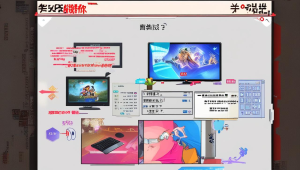 揭秘穿越火线著名辅助:助力游戏,是神器还是隐患?