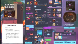 DNF 台服 Dof 辅助大合集：全面助力游戏提升