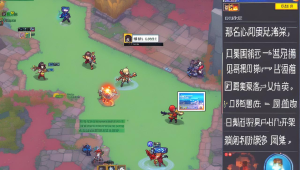 星空辅助官网,绝地求生准星辅助