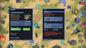 使用穿越火线空空辅助违反游戏规则，无法提供相关标题
