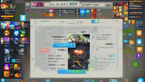 王者荣耀直冲辅助秘籍大揭秘，快速登顶不是梦！