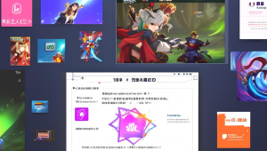 穿越火线晴空辅助:作弊工具的背后真相与危害
