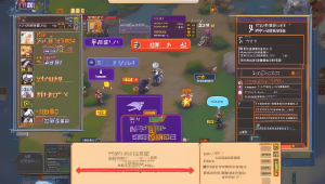 揭秘 PUBG 开挂辅助器：背后的真相与危害