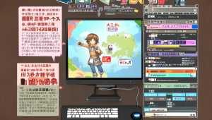 LOL 中性辅助:辅助界的别样风采与策略