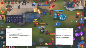 永劫无间辅助战斗用途揭秘：助力玩家驰骋无间战场凭何而出