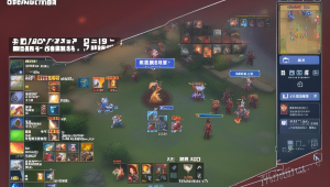王者荣耀青山辅助：团队中的得力干将