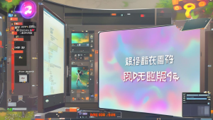 重月神级辅助，无畏契约战局掀起破竹风暴！