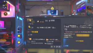 购买 Pubg lite 辅助卡密的渠道与注意事项