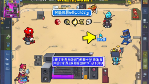 手游 qq 飞车辅助：提升游戏体验的秘密武器