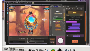 守望先锋辅助配置全面指南及技巧分享