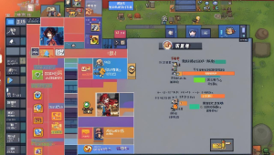 永劫无间蓄力辅助:提升游戏体验的关键
