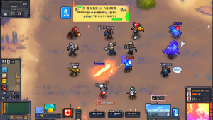 揭秘 PUBG 辅助工具:作弊背后的真相与危害