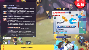 绝地求生辅助最多的卡盟是哪个