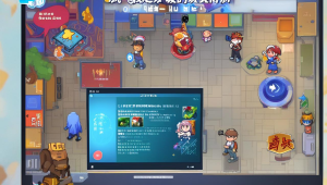 吃鸡辅助北极星破解版：游戏作弊的新手段