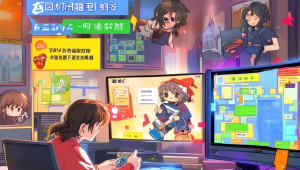 cf 辅助瞄准:提升游戏技巧与胜率的关键