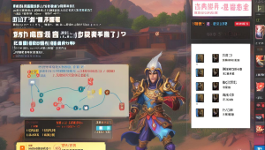 pubg绝地求生辅助怎么下载