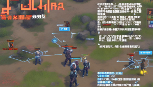 启航三角洲行动卡辅助：解锁高效行动新方式