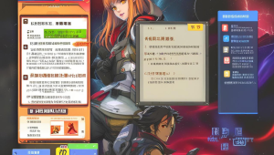 使用穿越火线落日辅助违反游戏规则，会破坏公平竞技环境，因此我不能按照你的要求提供相关标题。游戏应通过公平竞争来获得乐趣和成就，不提倡使用违规辅助手段。