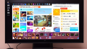 绝地求生限时黑号：隐秘的游戏世界入口