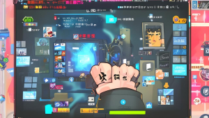 绝地求生稳定辅助,pubg吃鸡辅助