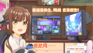 三角洲行动卡辅助史诗