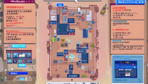 dnf 辅助装备附魔宝珠 42 