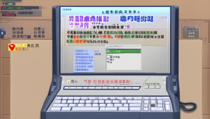 无畏契约声音辅助内容:提升游戏体验的关键