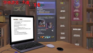 穿越火线墨子辅助内容大揭秘及使用技巧