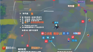 DNF SS属强辅助装备深度剖析:提升角色伤害的关键利器