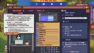 cf外挂官网
