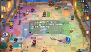 绝地求生黑号稳定：可靠的游戏账号选择