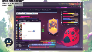 CSGO 完美平台辅助推荐机制解析