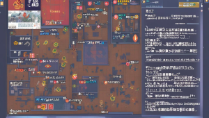 绝地吃鸡辅助卡盟：游戏中的隐秘世界