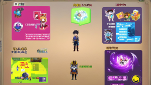 和平精英青云辅助：助力畅玩游戏，解锁独特精彩体验