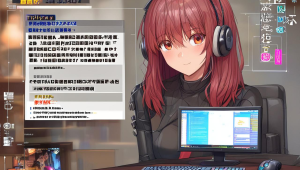 绝地求生黑号泛滥：游戏环境面临严峻挑战