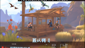 绝地求生最低黑号批发网站大揭秘及购买攻略