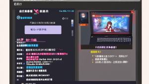 王者荣耀奇袭辅助：独特玩法与技巧