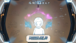 如何精准鉴别自瞄行为，守护游戏公平竞技环境