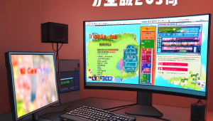 cf 辅助奔放的具体方法及技巧